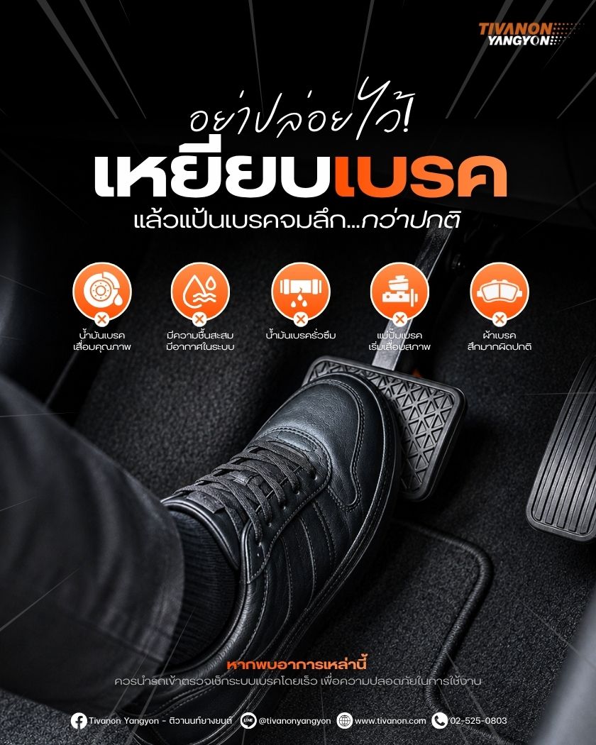 article-image